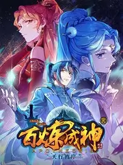 山海食单条目详情插图与产地走访说明